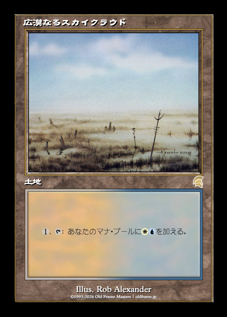 card