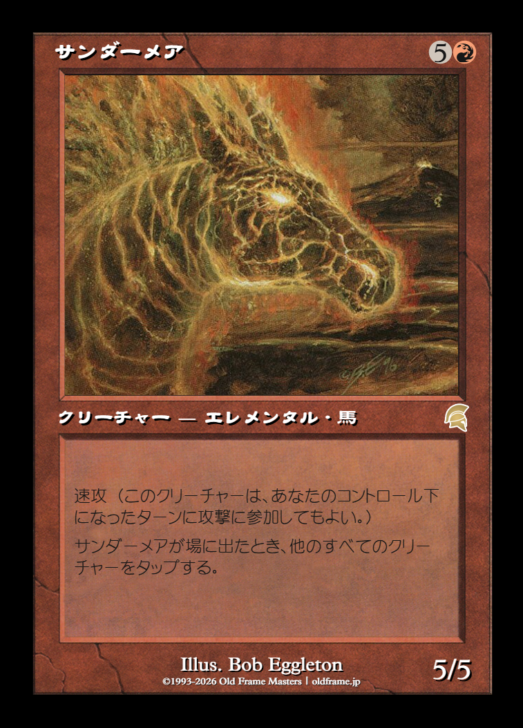 card