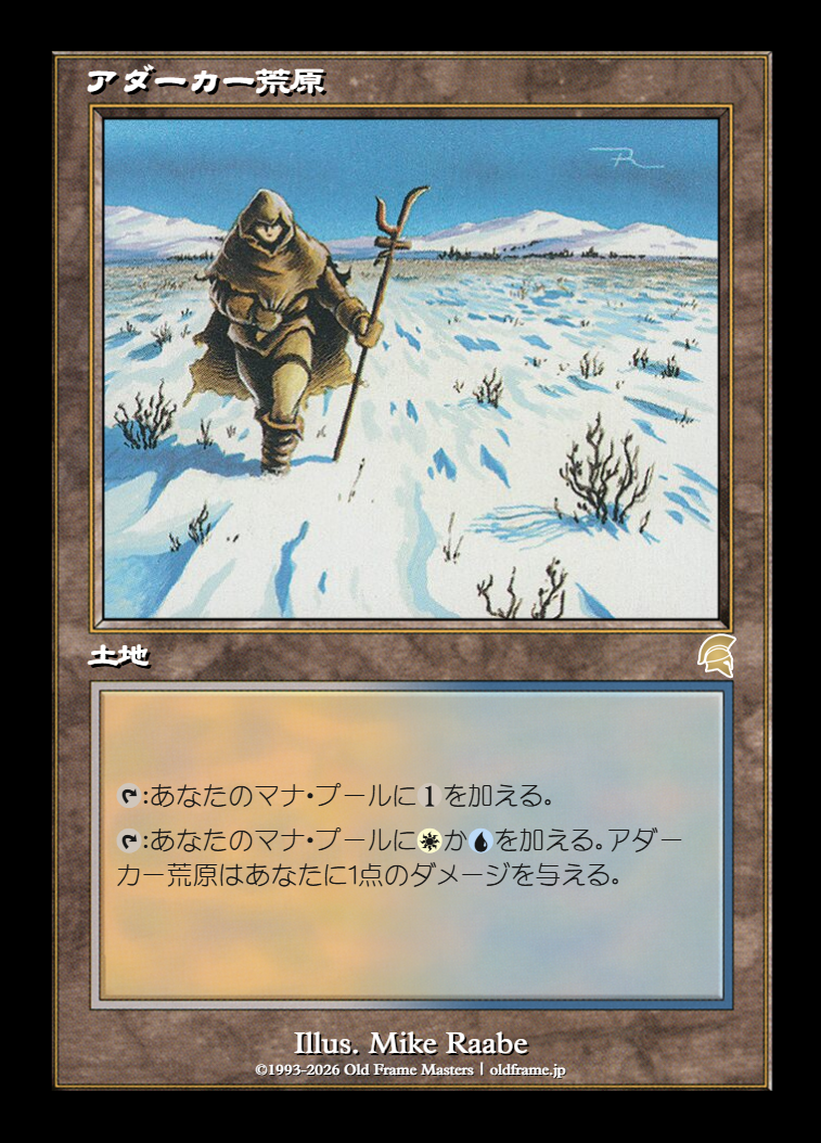 card
