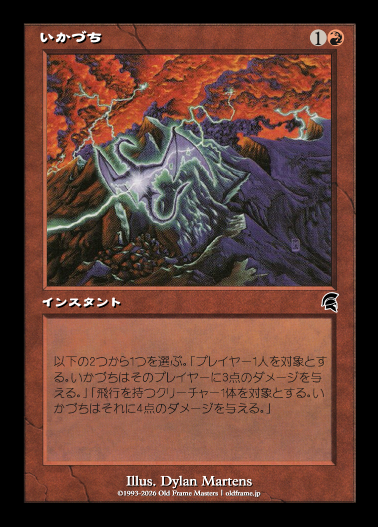 card