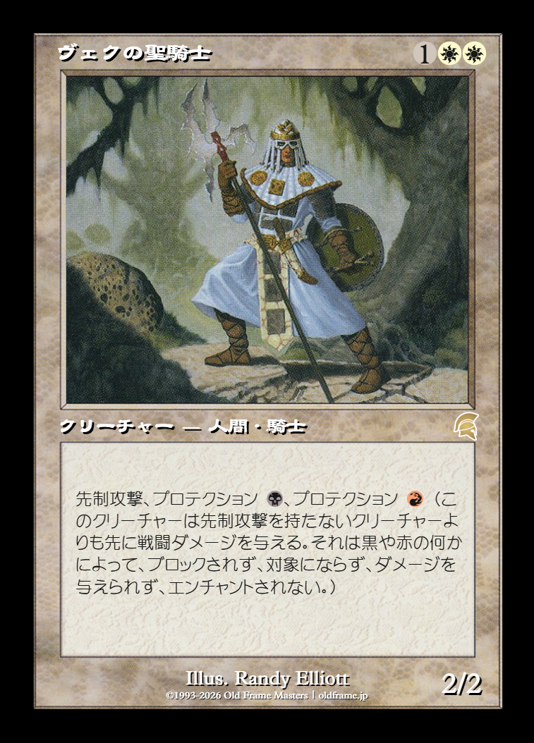 card