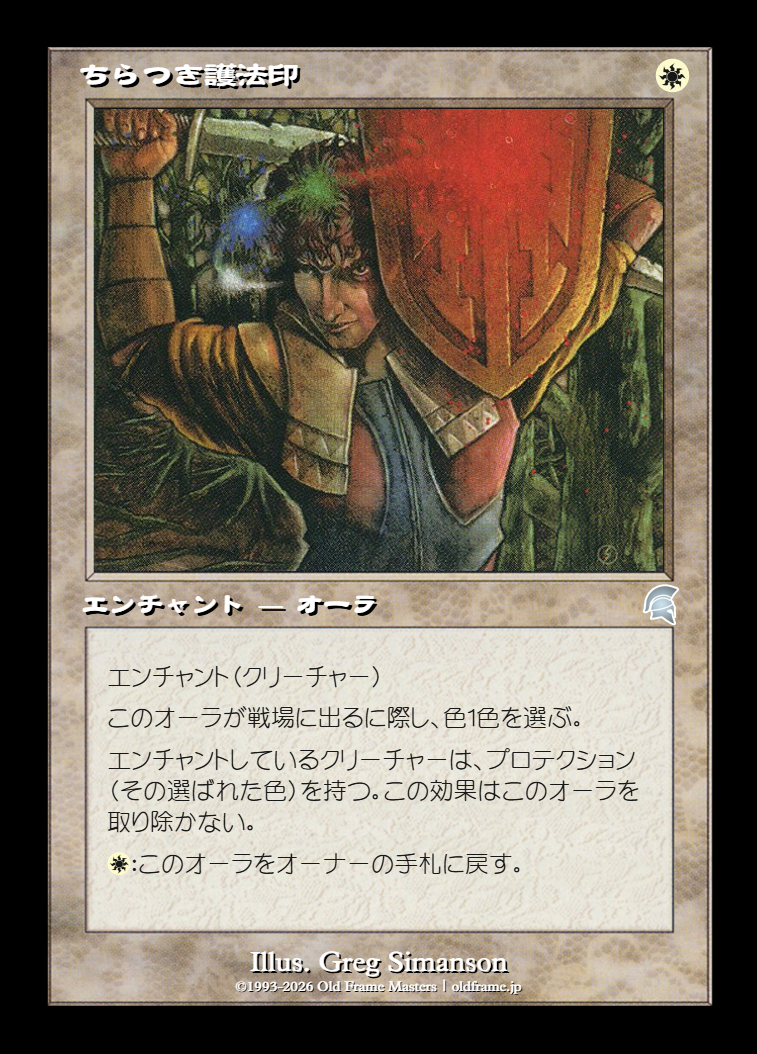 card