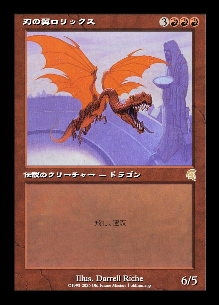 card