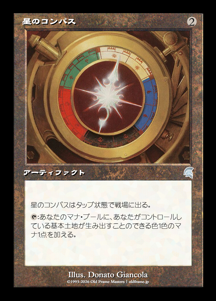 card