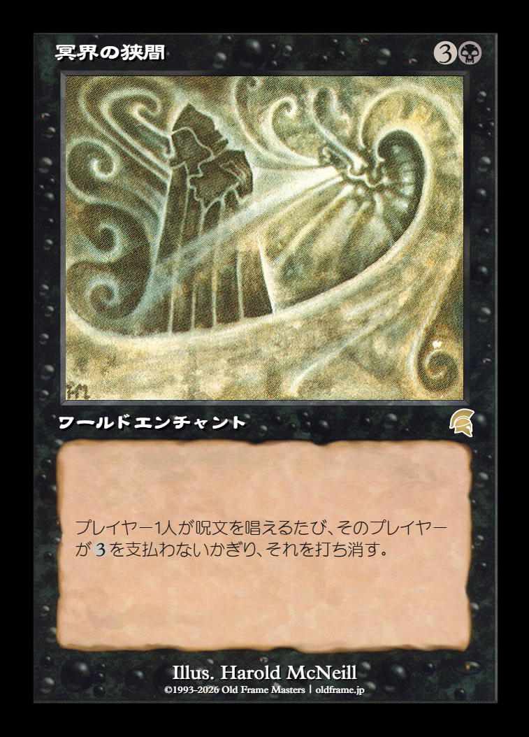 card
