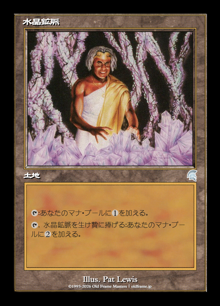 card