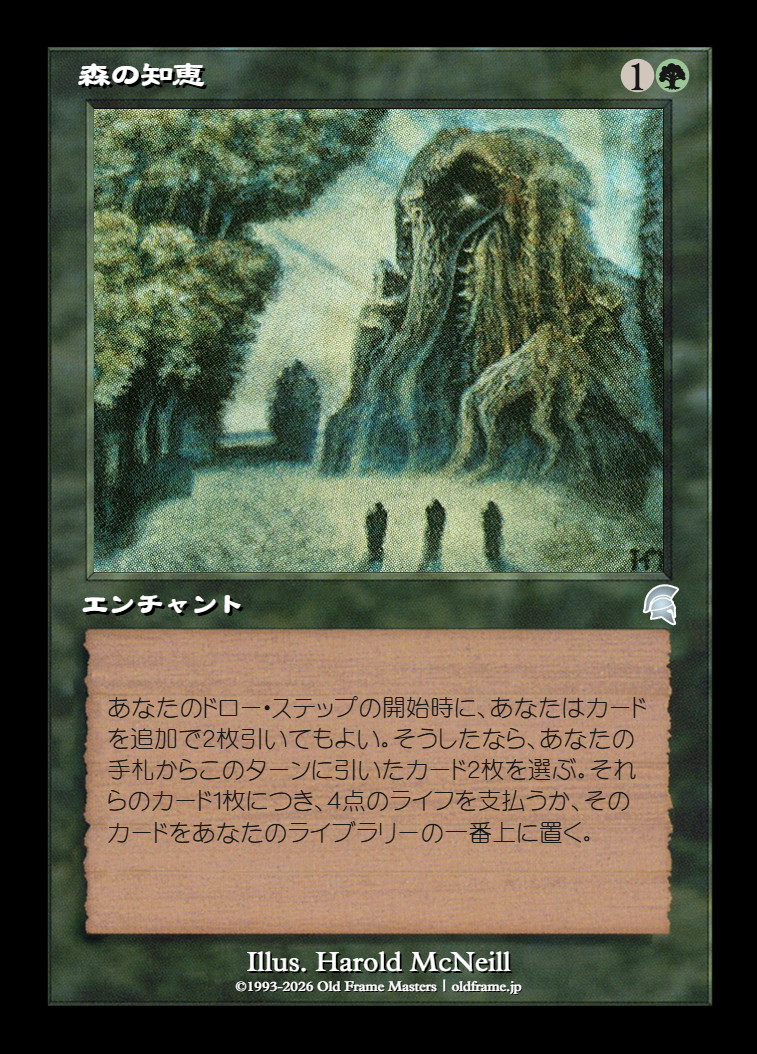 card