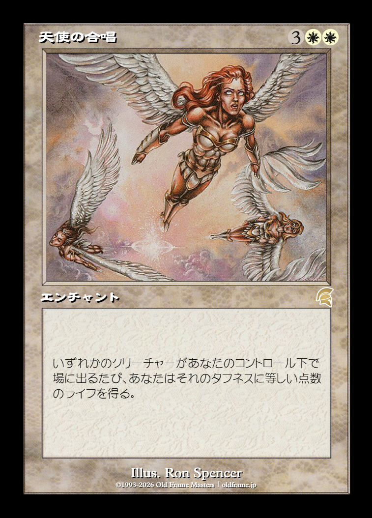 card