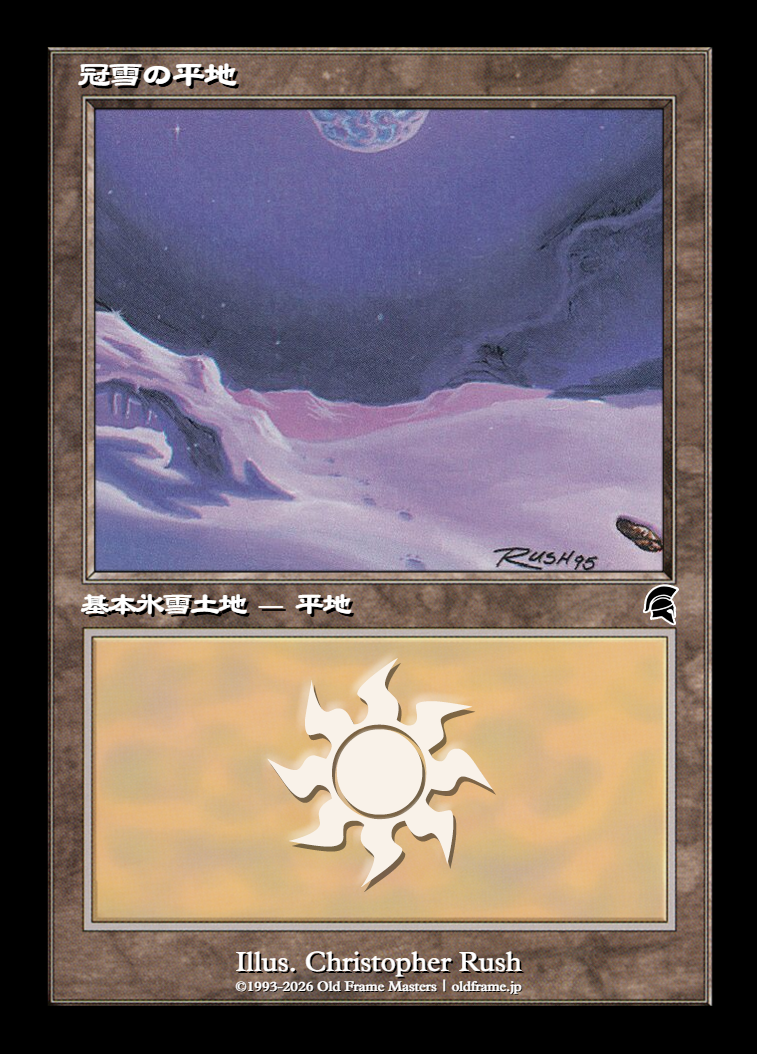 card