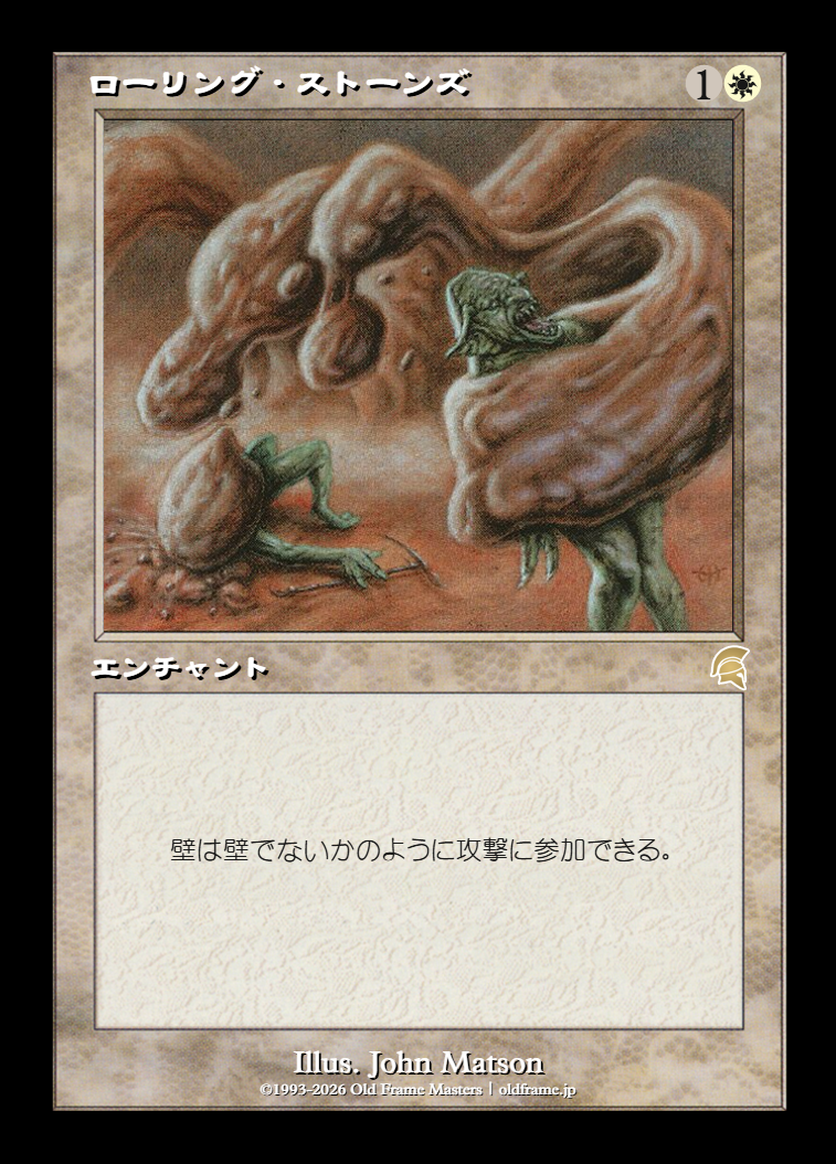 card