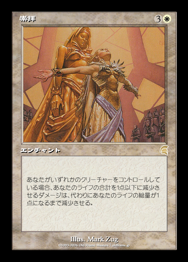 card