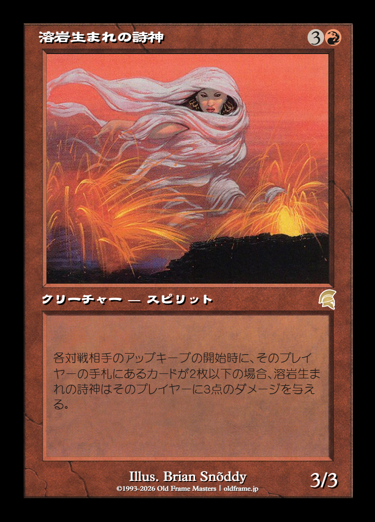card