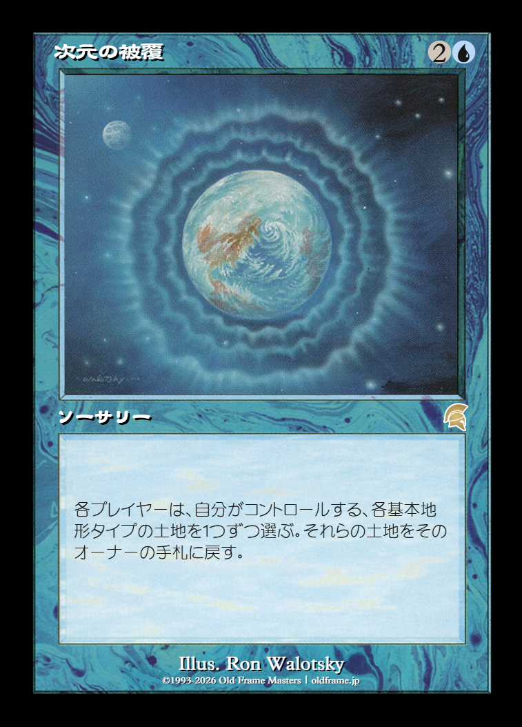 card