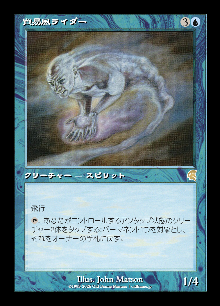 card