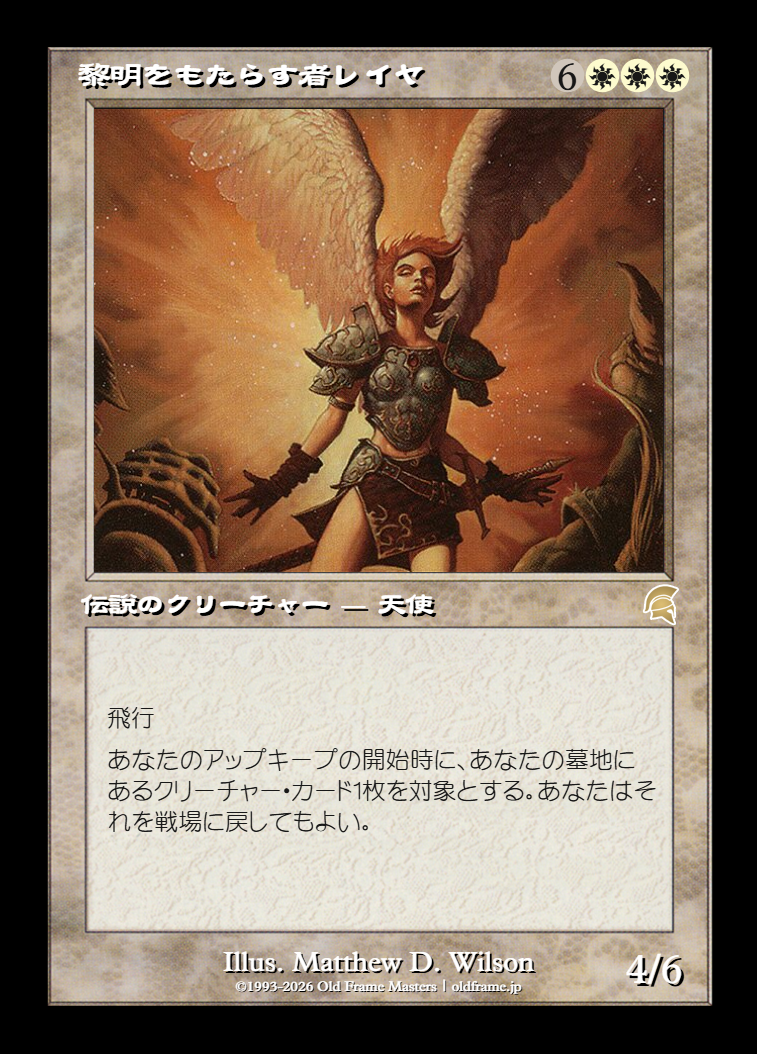 card