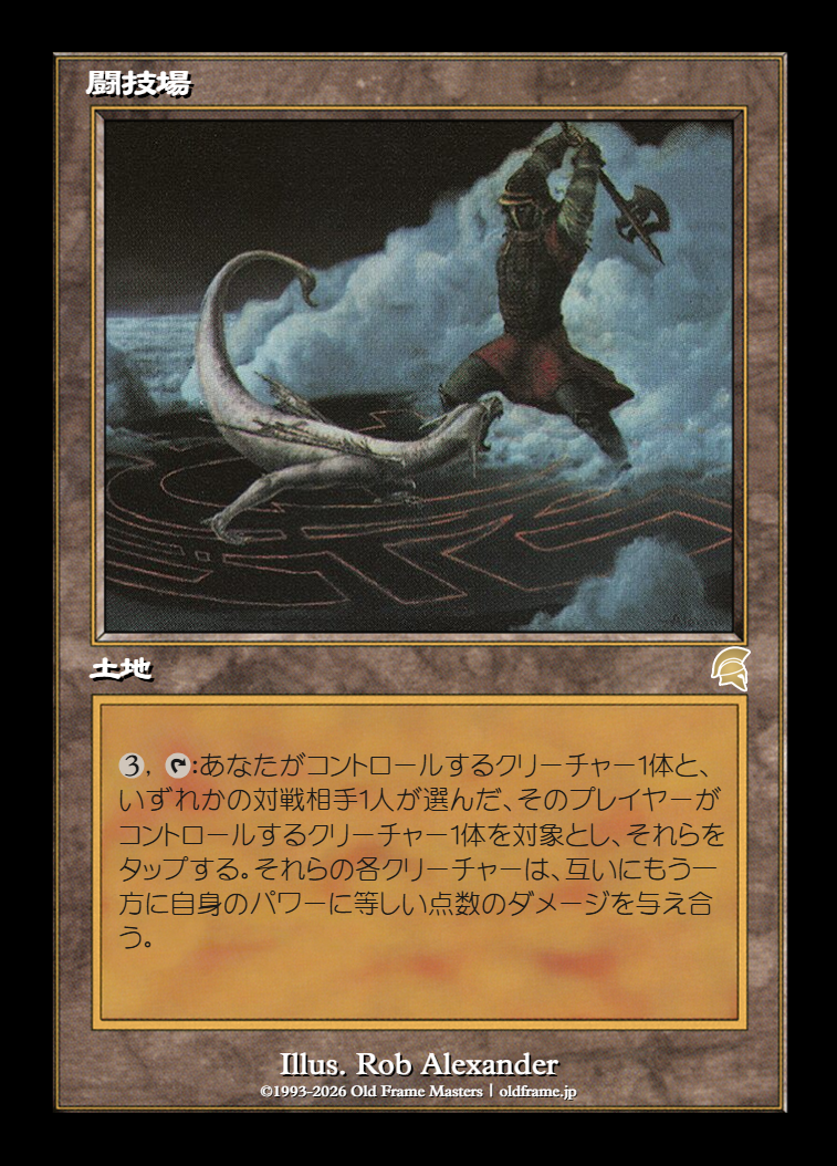 card