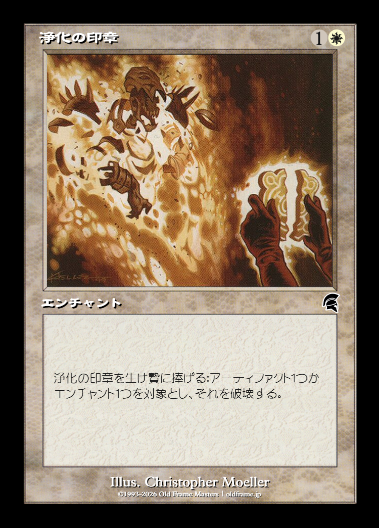 card