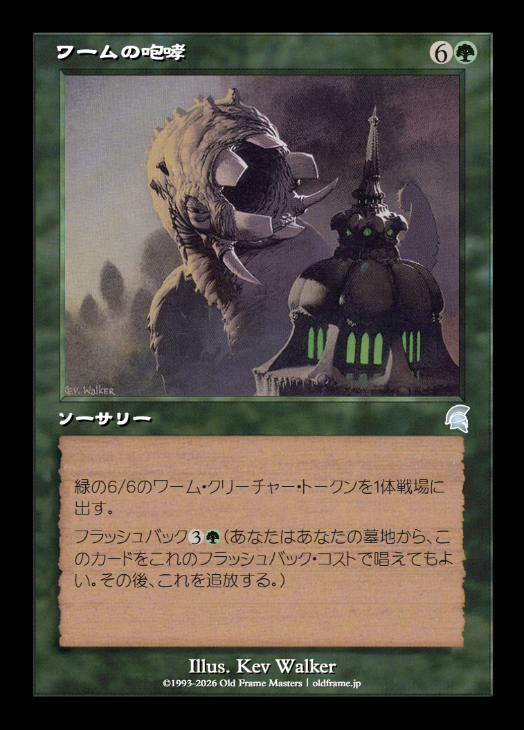card