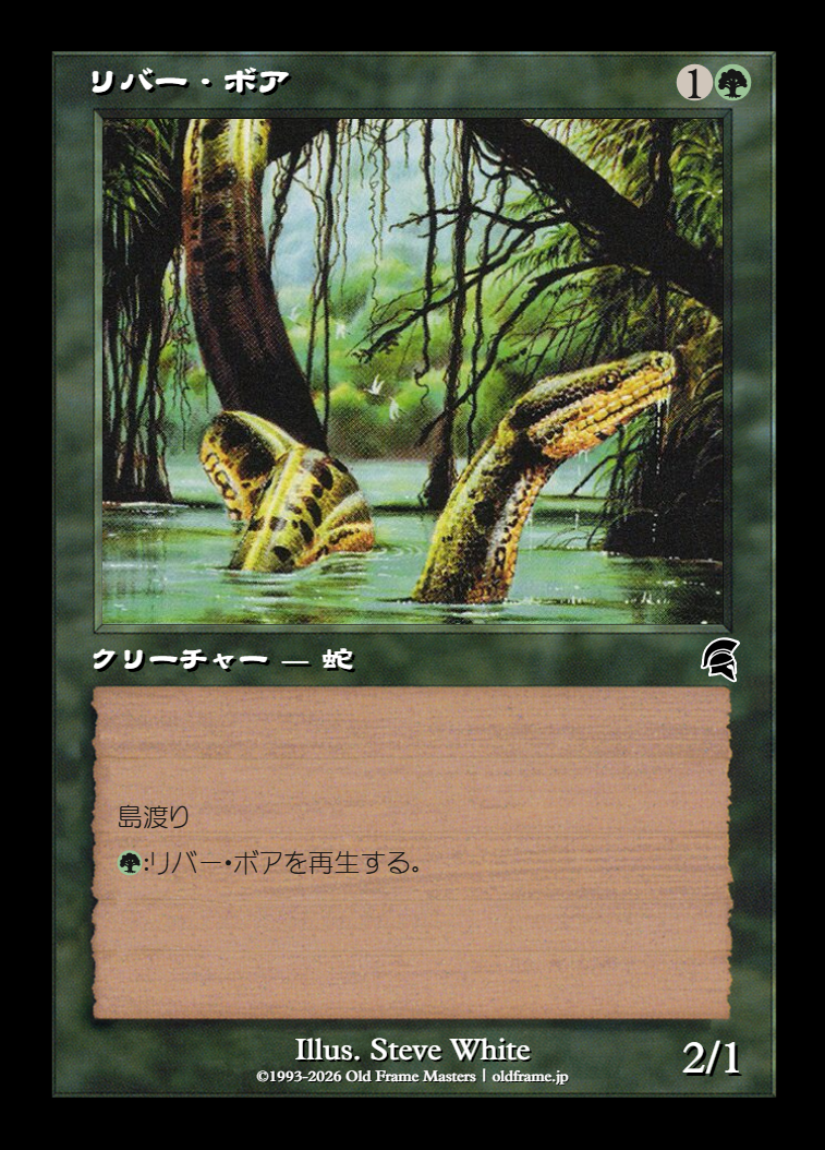 card
