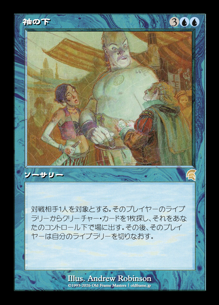 card