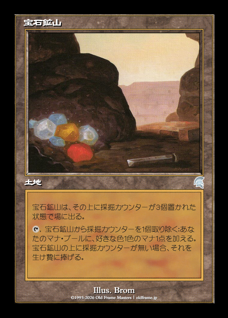 card