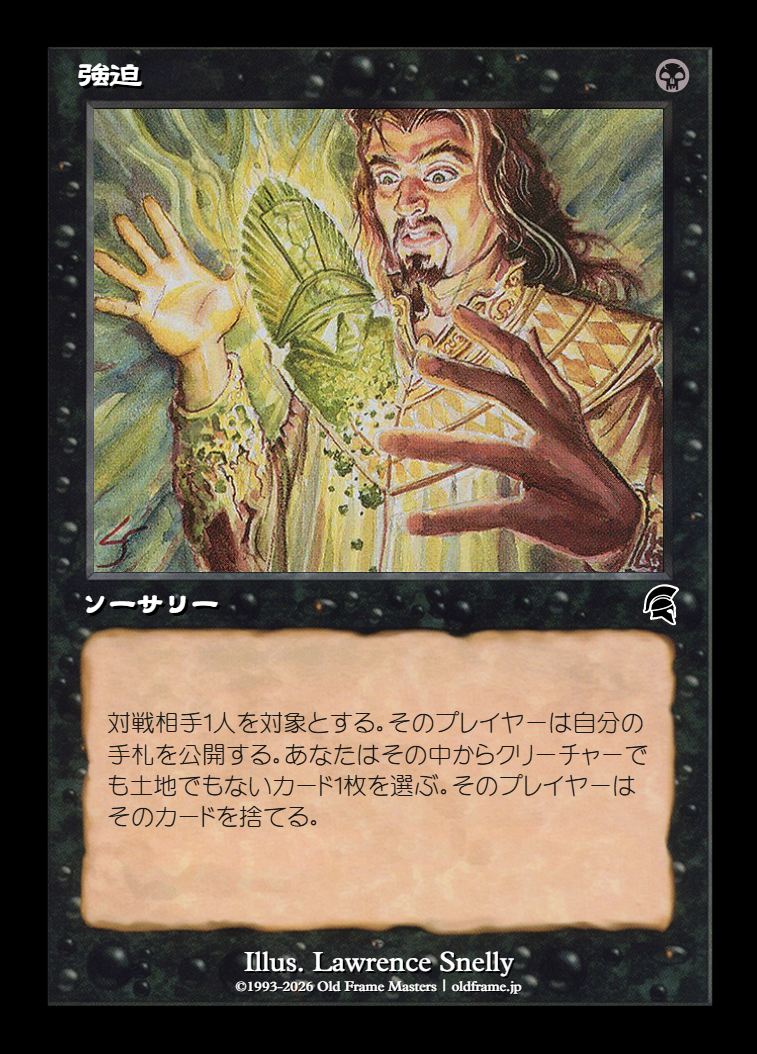 card