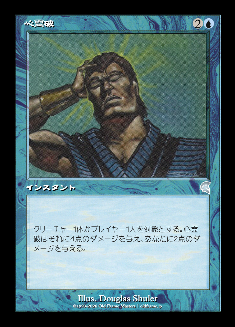 card