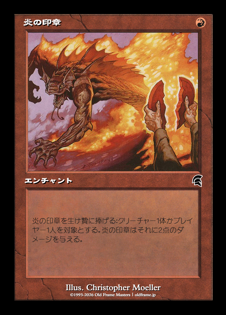 card