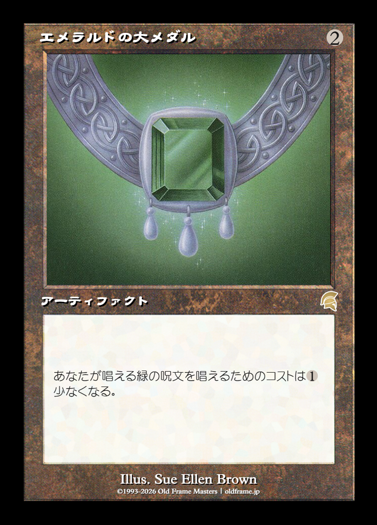 card