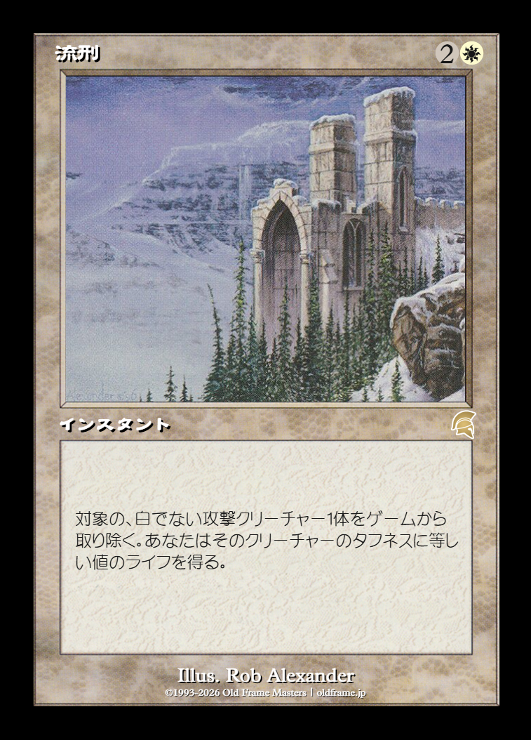 card
