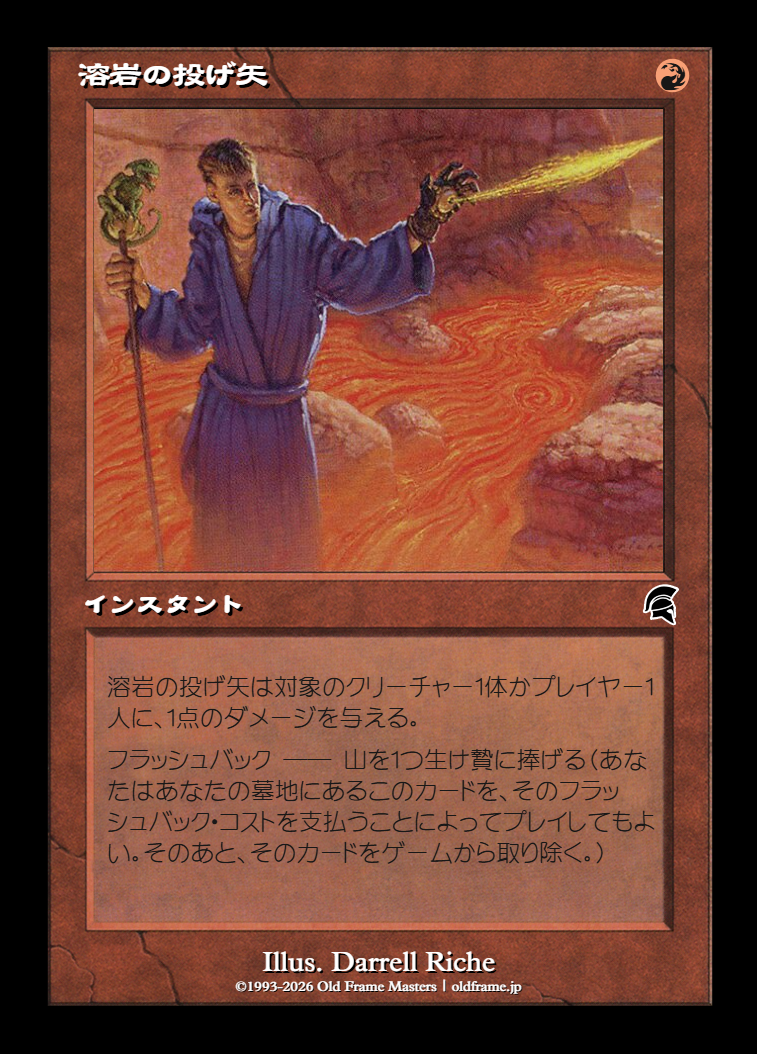 card
