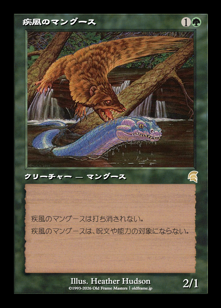 card