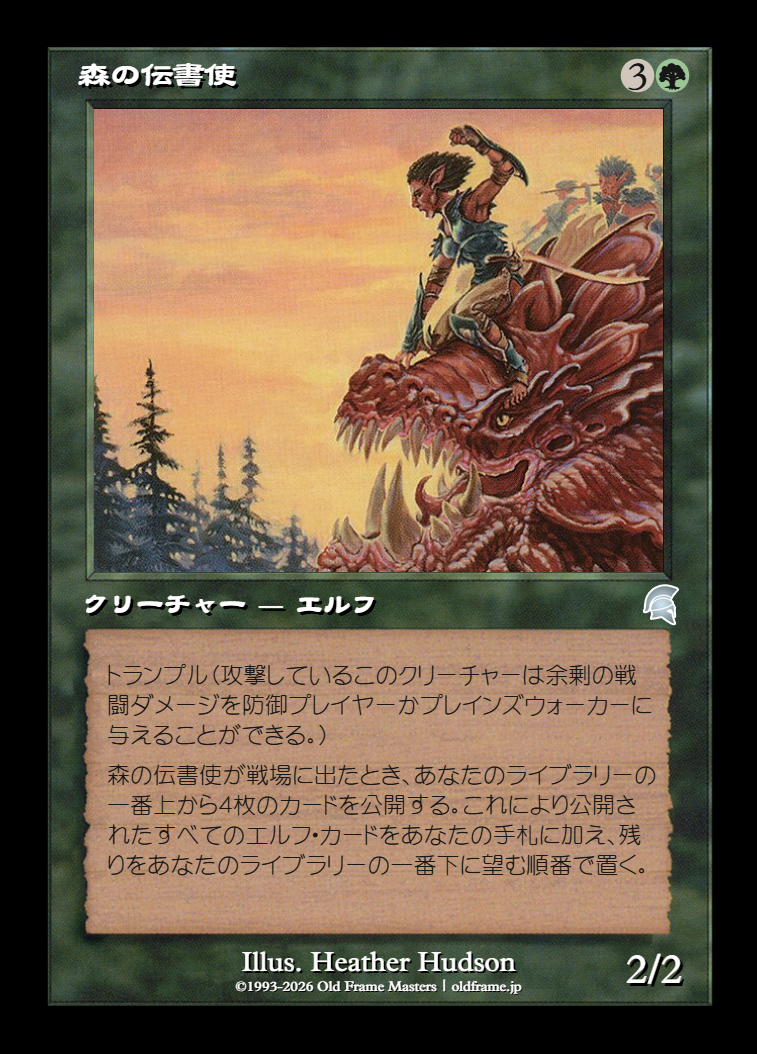 card