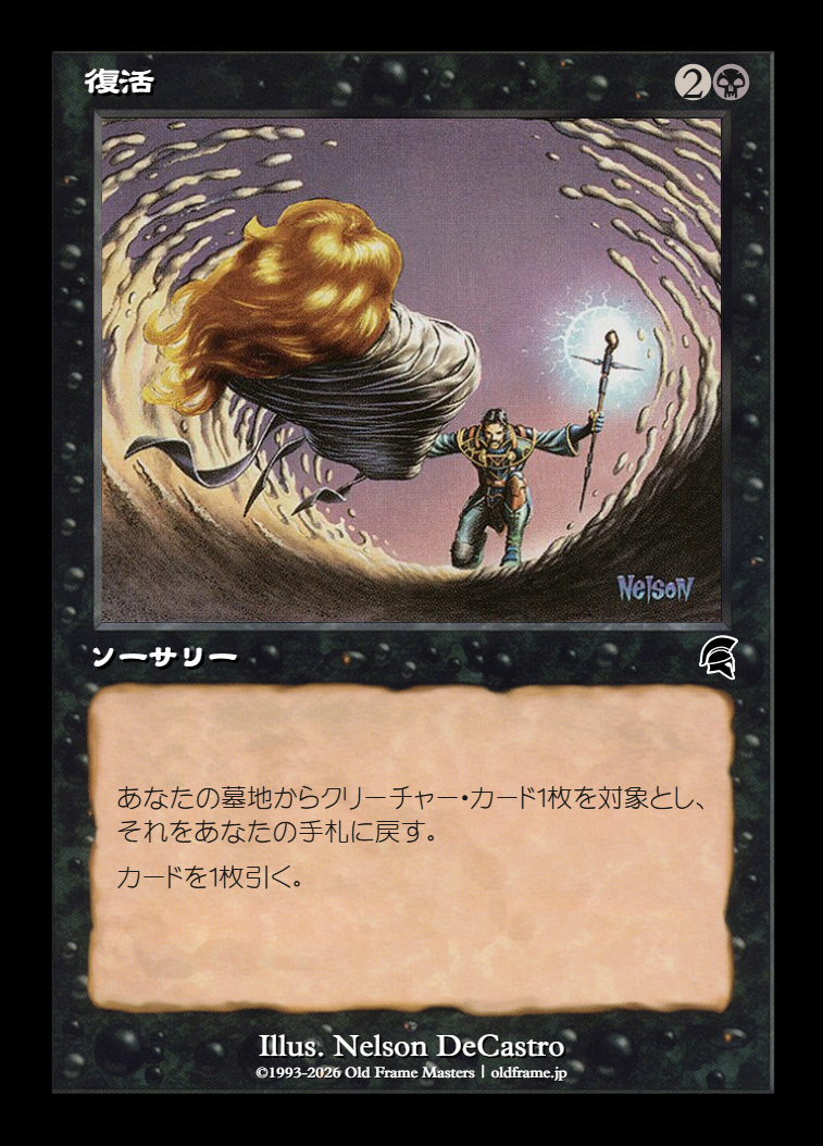 card