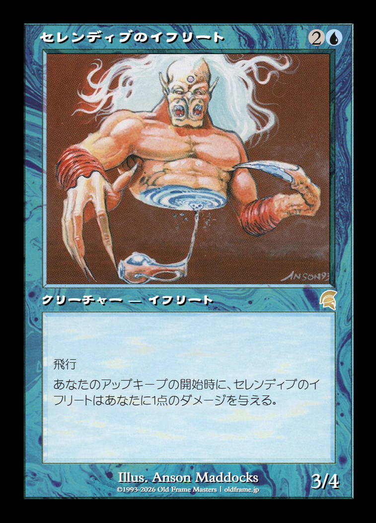 card