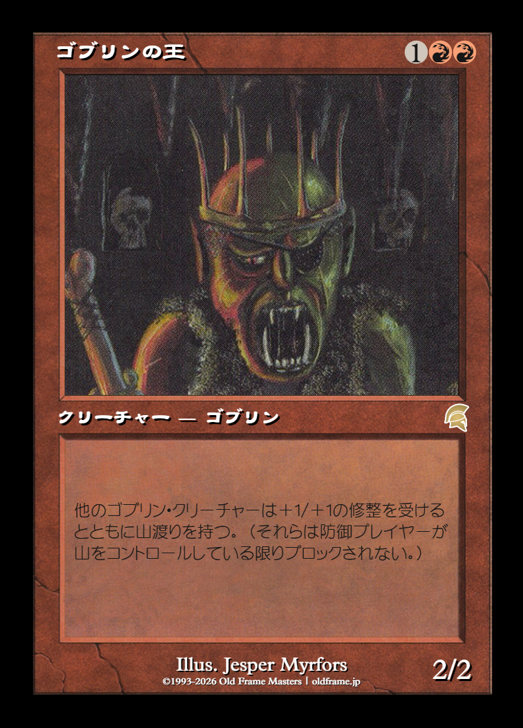 card