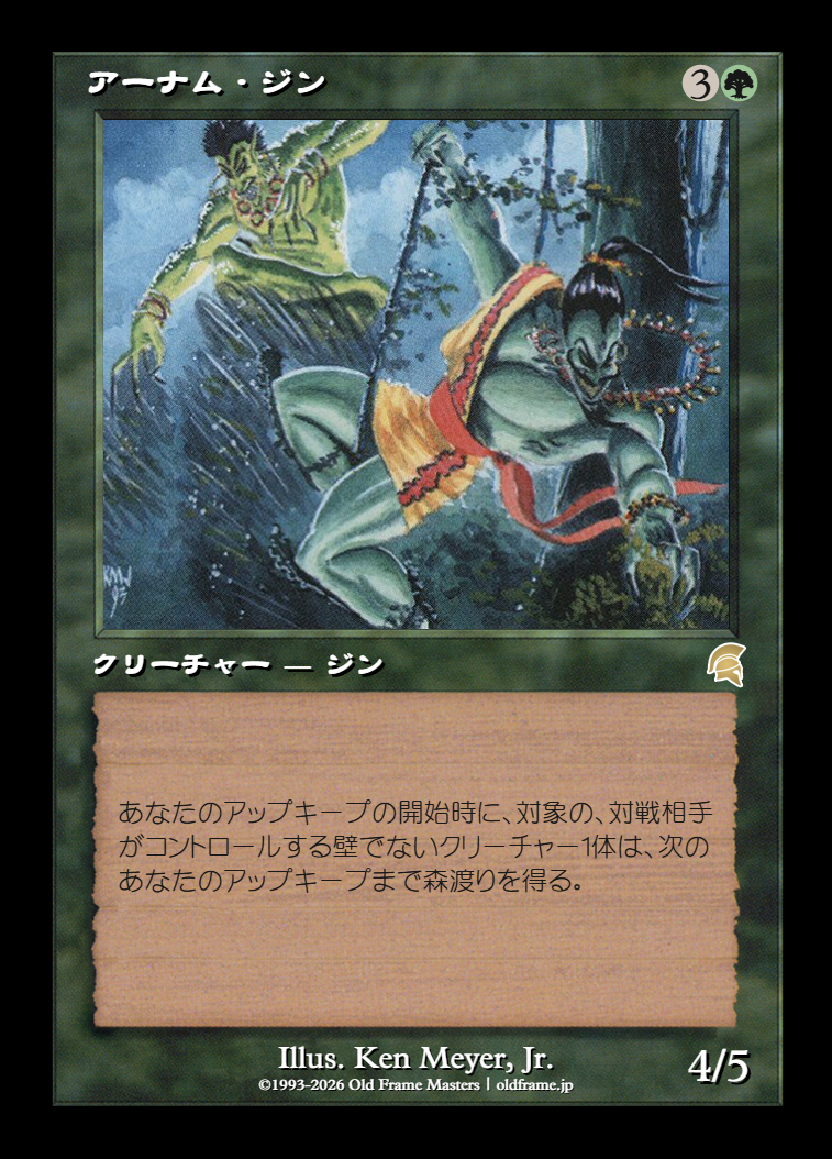 card