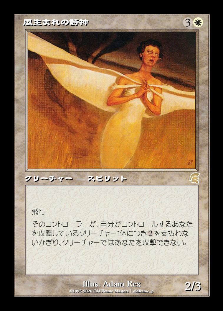 card