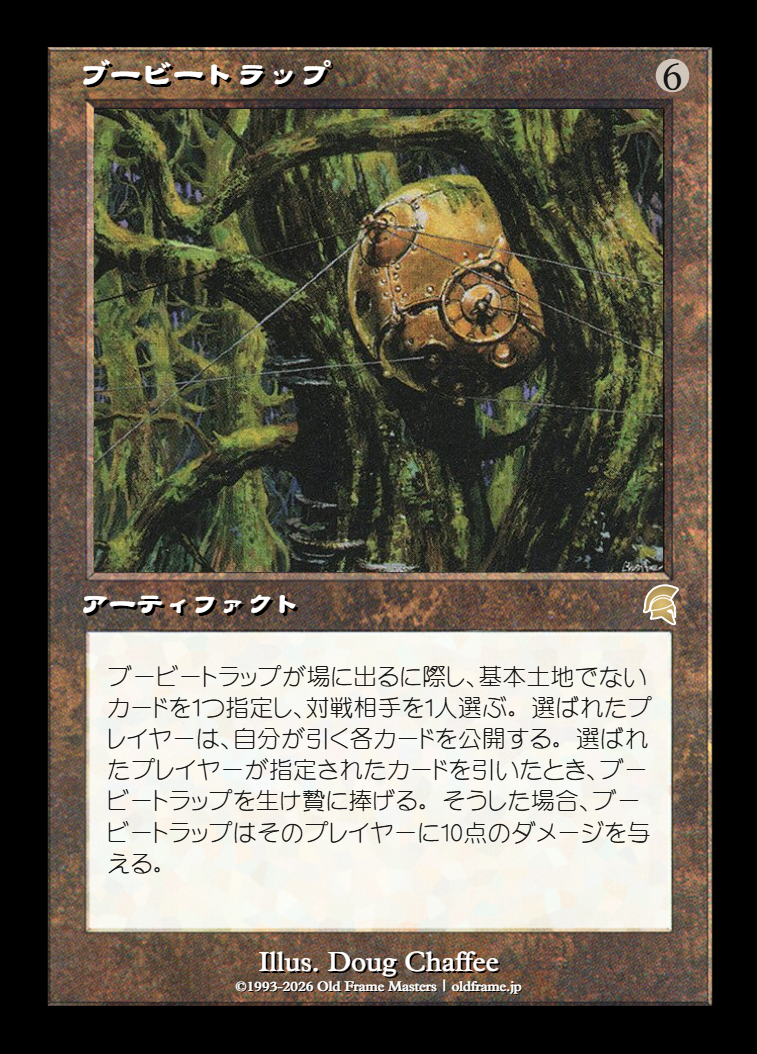 card
