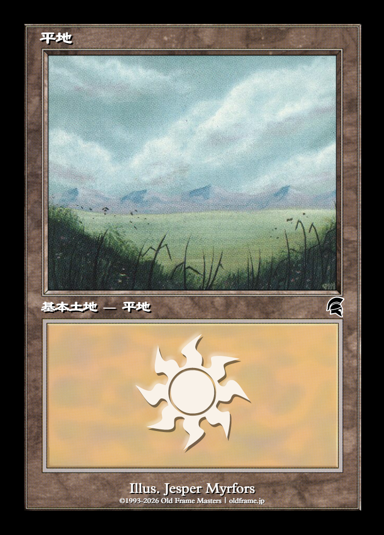 card