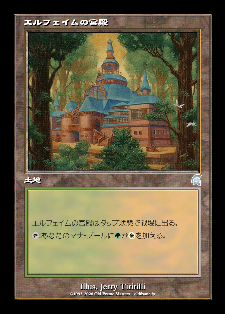 card