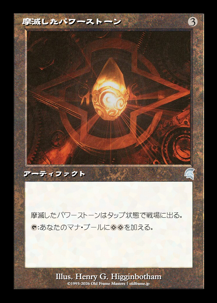 card