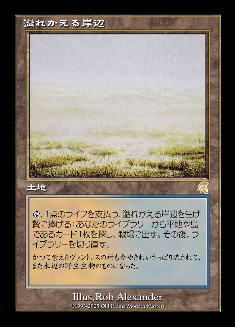 card