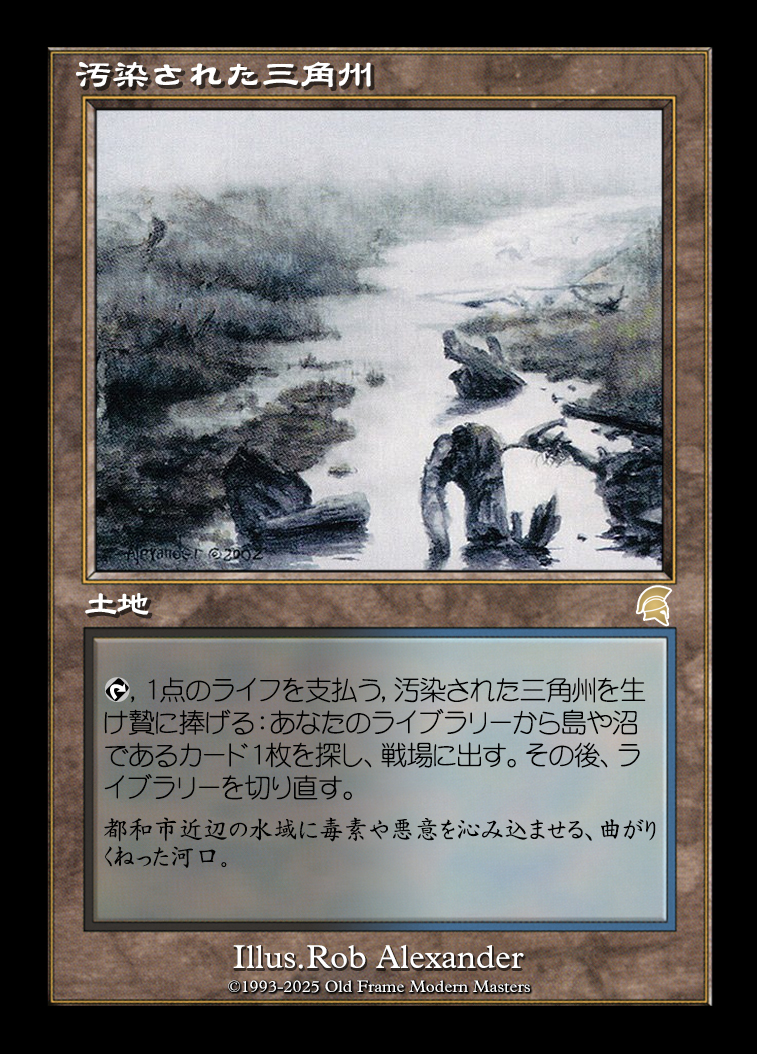 card