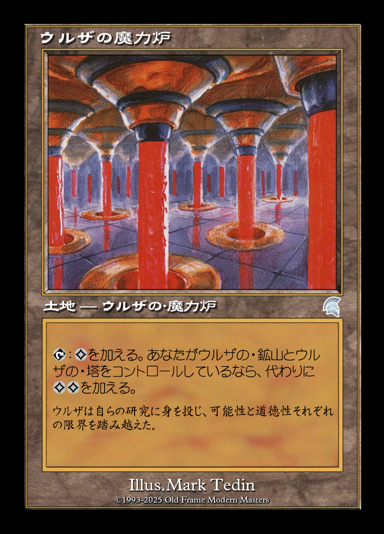 card