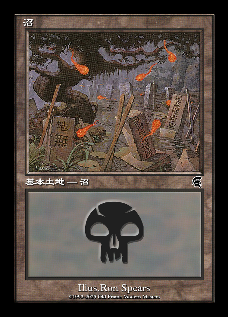 card