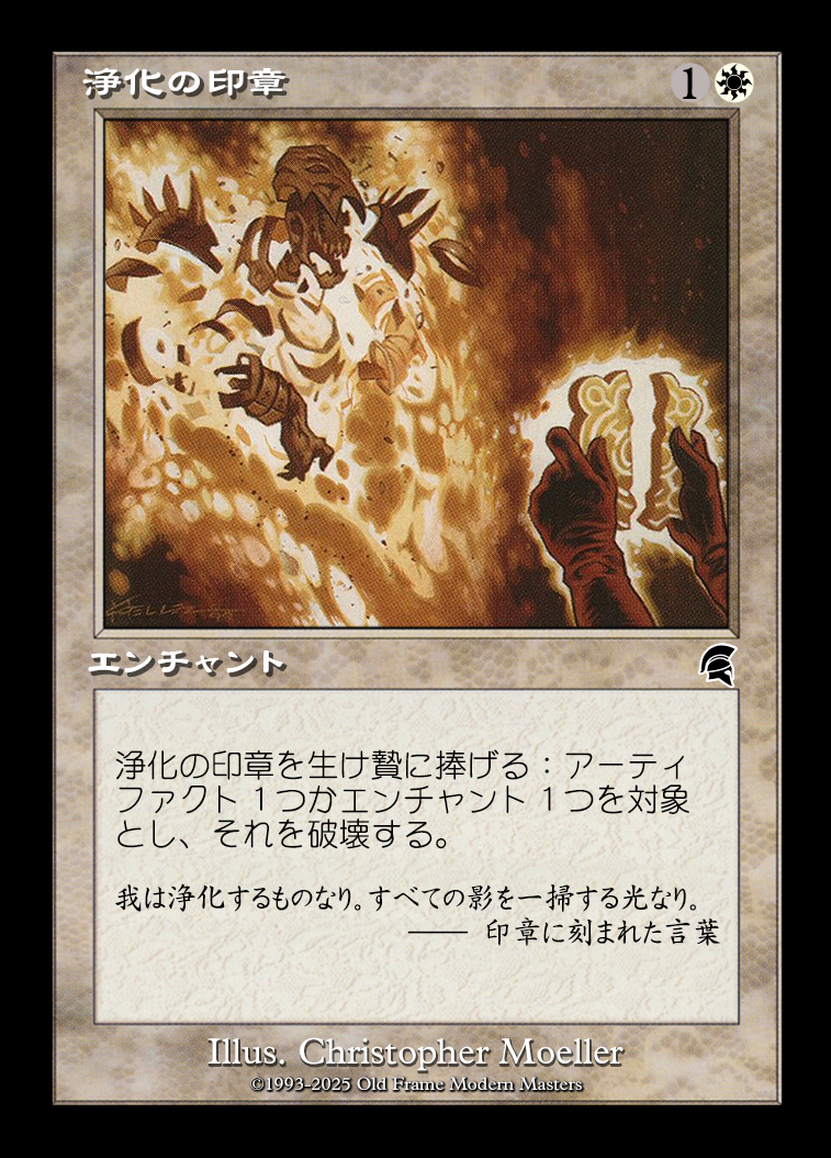 card