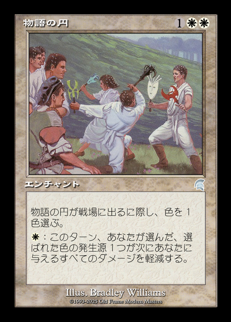 card