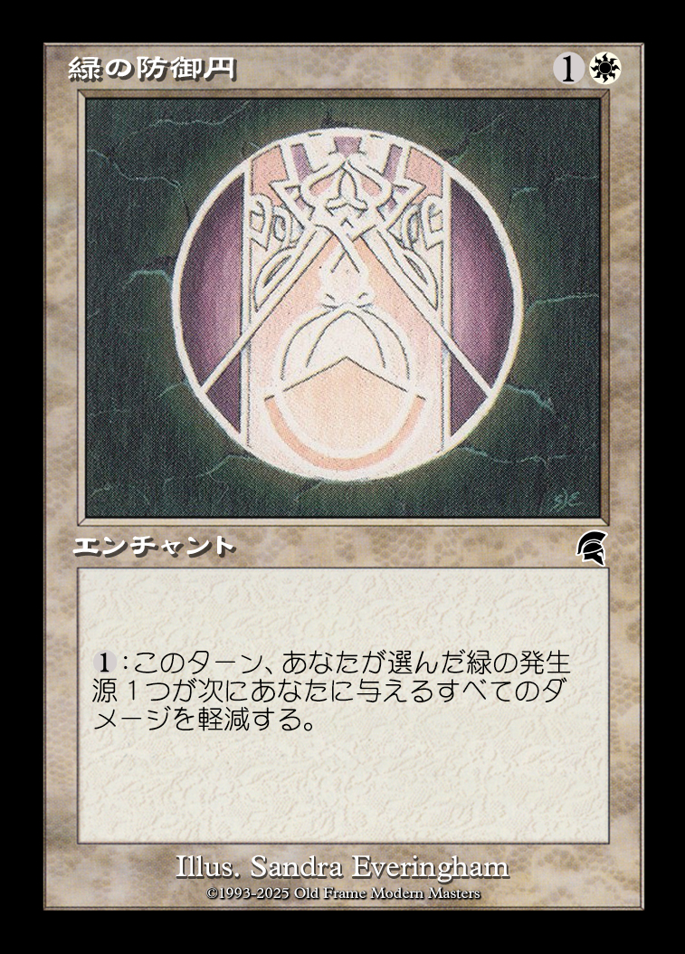card