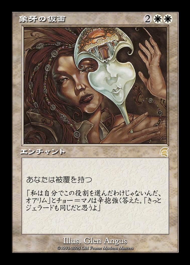 card